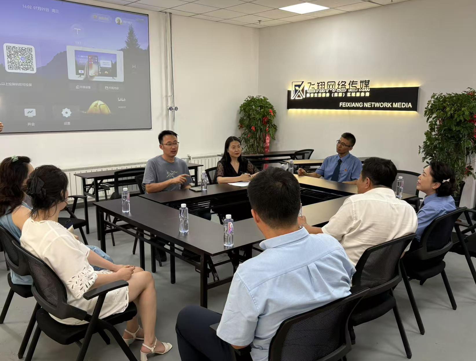 检企联动聚合力 护航发展促共赢  ——区工商联、区检察院持续发挥机制作用